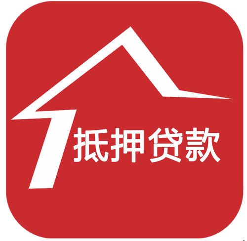 兰州办理汽车押证不押车贷款应注意三个事项