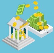 兰州按揭房信用贷款